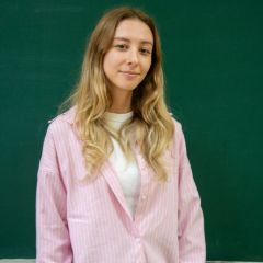 Надточая Арина
