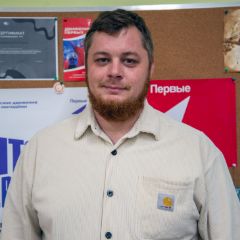 Баранов Иван Владимирович