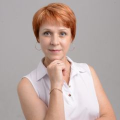 Ерохова Юлия