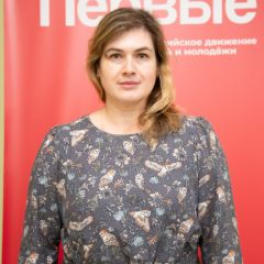Илиева Рада