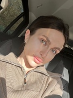 Стецкая Алёна